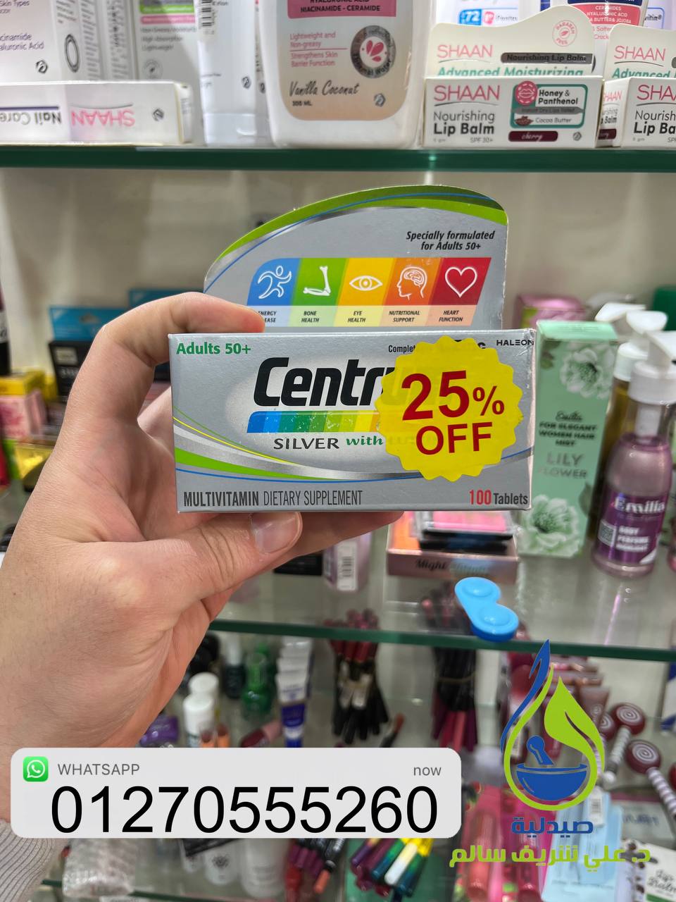 CENTRUM SILVER ADULT +50