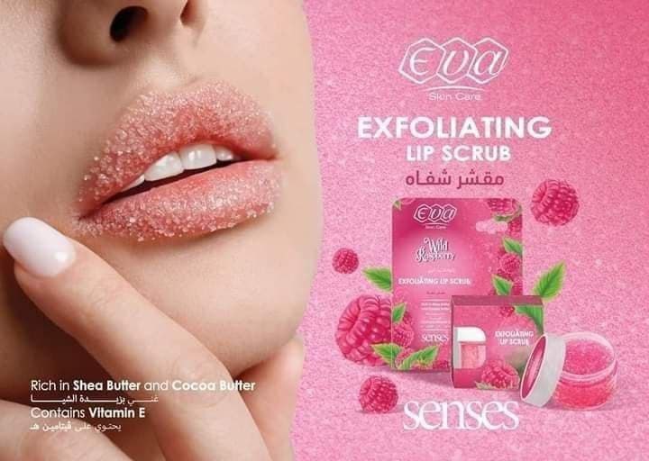 Eva lip scrub