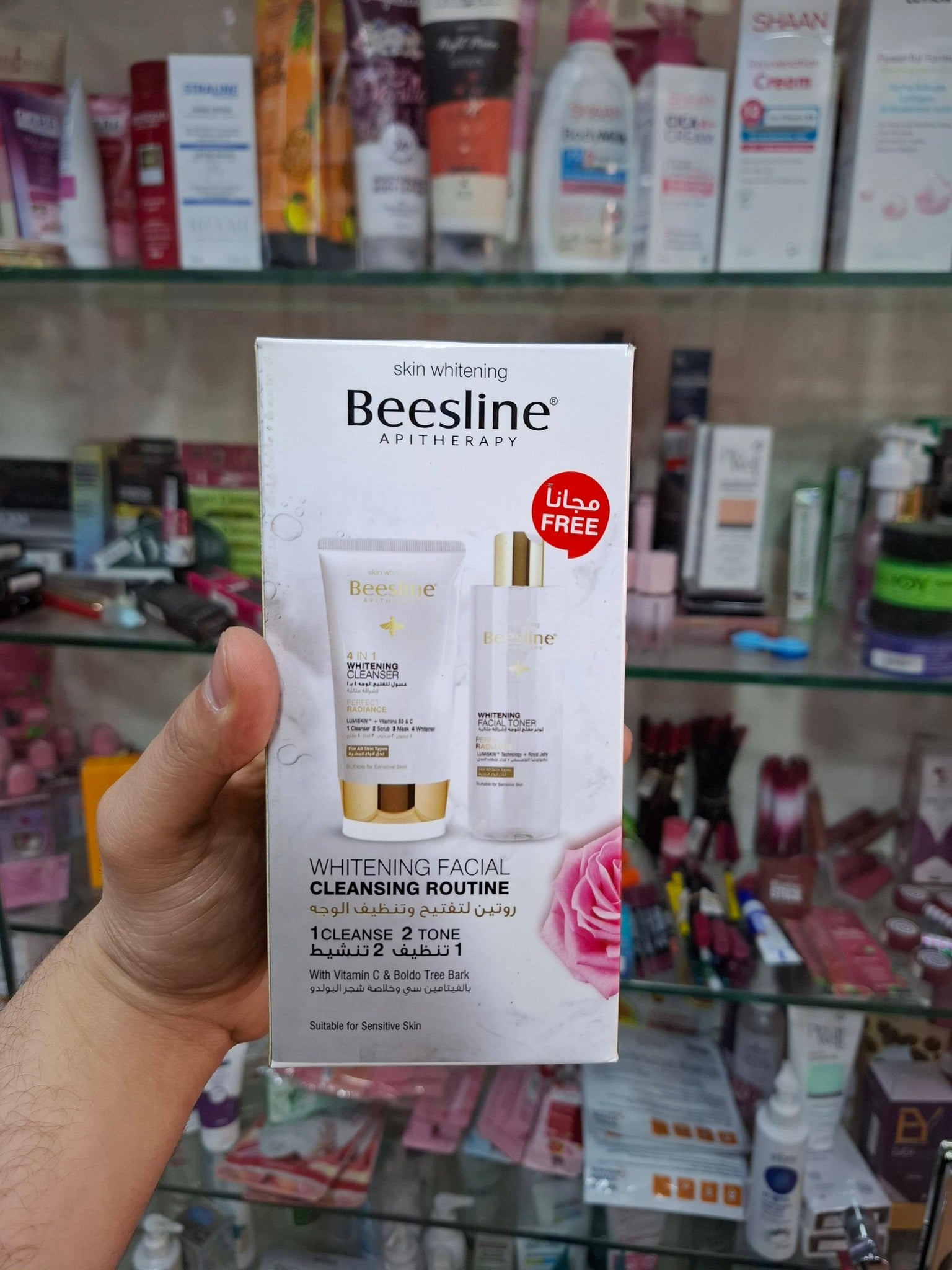 Beesline whitening facial cleansing routine 🐝