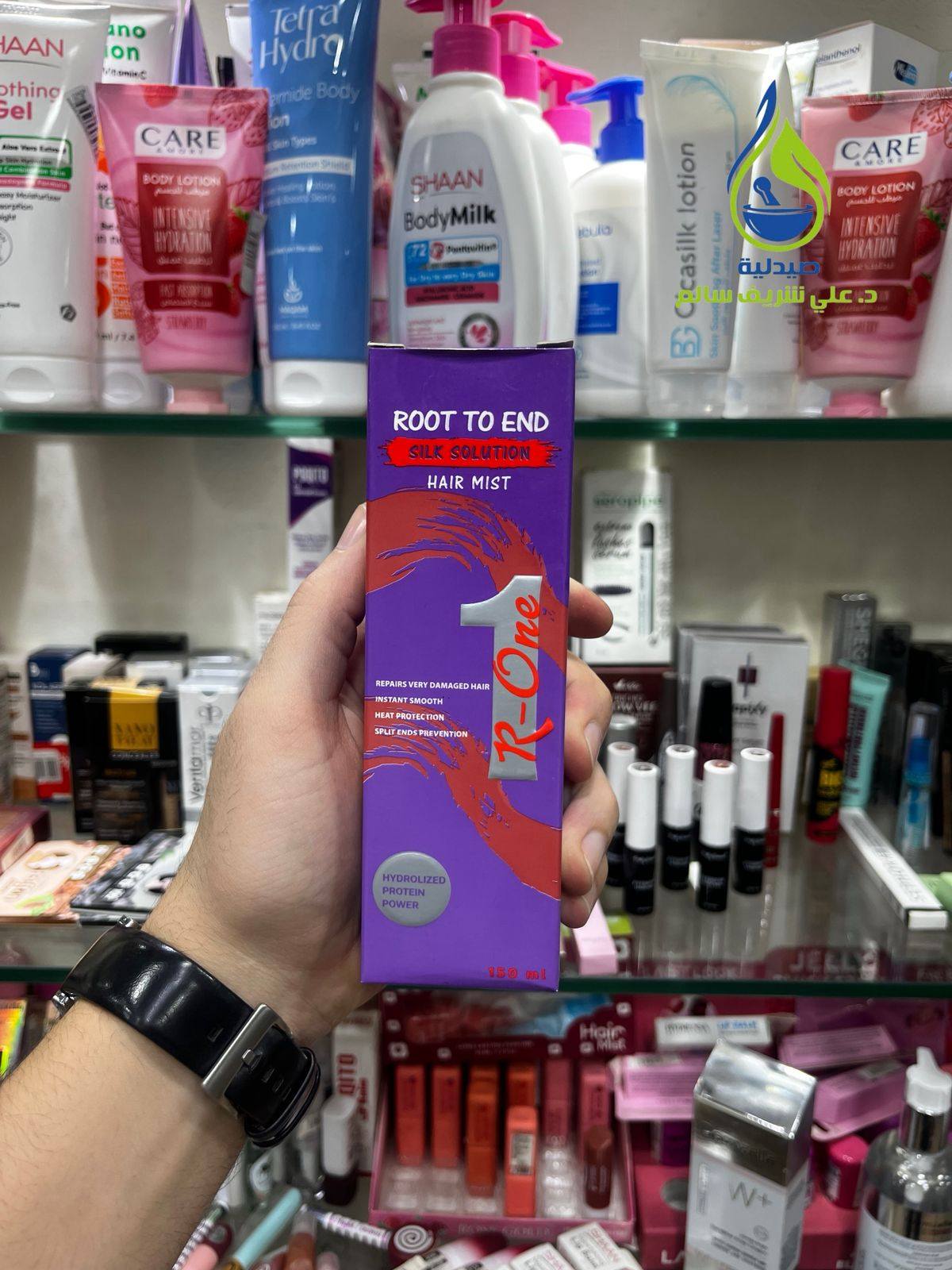 Hair Mist R1 Silk Solution من Root to End!