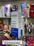 عناية متكاملة من Hayah Laboratories