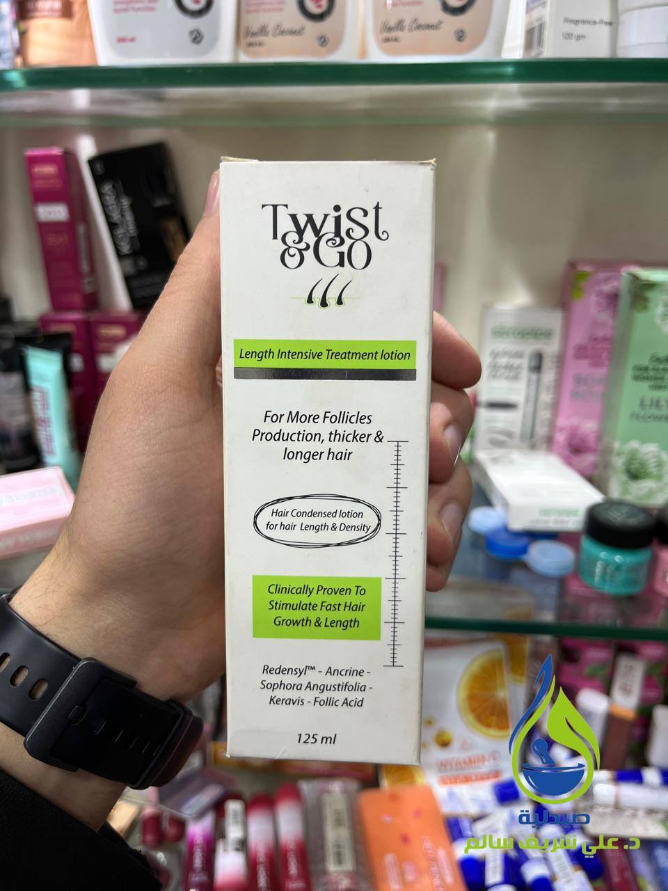 Twist & Go Hair Lotion