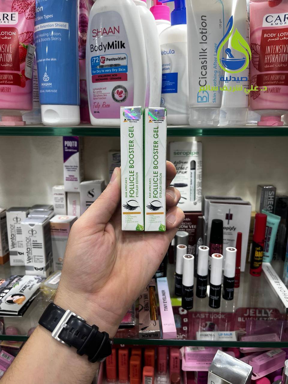 Raw African Follicle Booster Gel Eyelash Edition