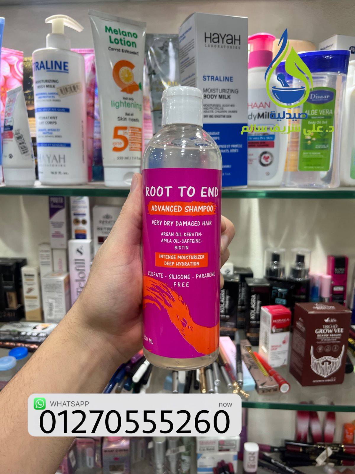 Shampoo Root To End!😍😍♥️