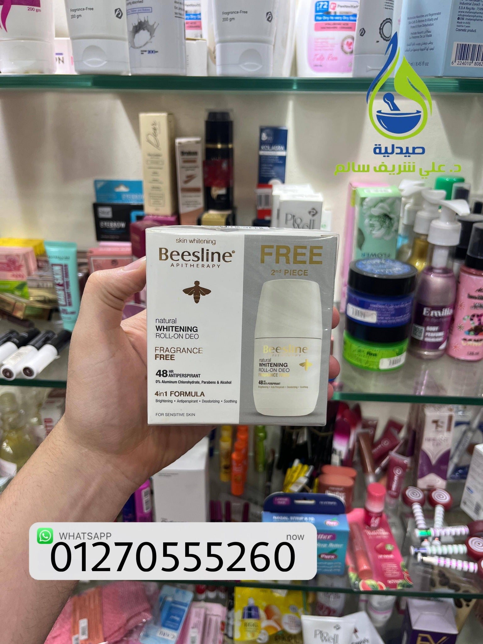 Beesline Roll on offer
