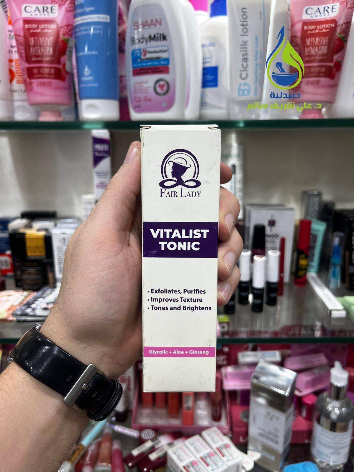 VITALIST Tonic