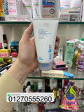 See-lit Body Milk
