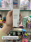 See-Lit Professional AHA BHA Glow Serum