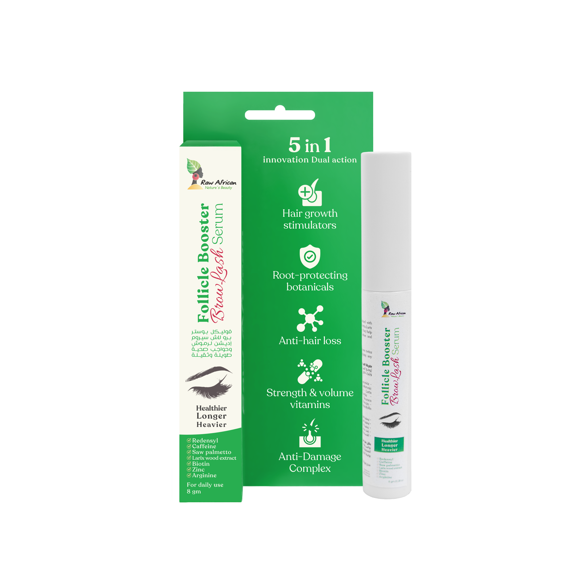 Raw African Follicle Booster Browlash Serum
