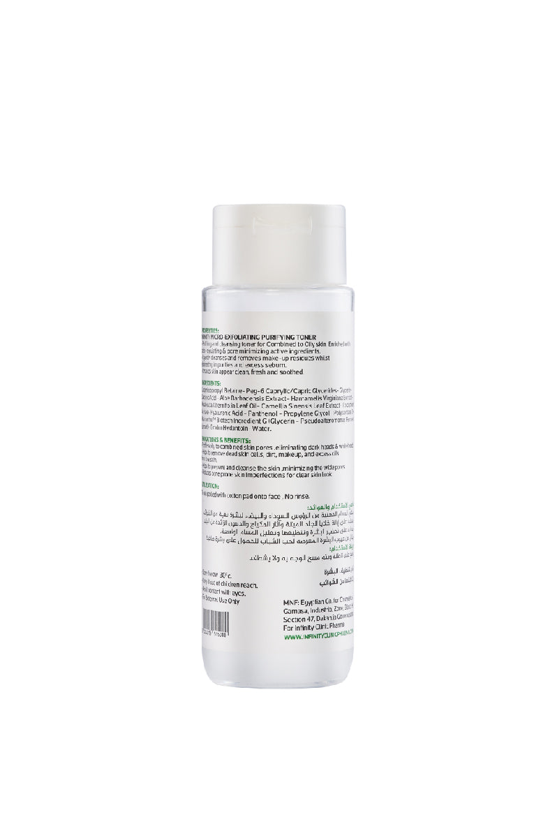 Infinity Micro exfoliating purifying toner